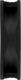 Wentylator Arctic F8 Silent (ACFAN00025A) 1