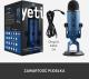 Mikrofon Blue Yeti USB Midnight Blue (988-000232) 9