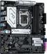 Płyta główna ASRock H570M PRO4 3