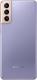 Smartfon Samsung Galaxy S21 Plus 5G 8/256GB Fioletowy  (SM-G996BZVGEUE) 2