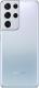 Smartfon Samsung Galaxy S21 Ultra 5G 12/128GB Srebrny  (SM-G998BZSDEUE) 2
