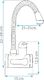 Przepływowy podgrzewacz wody Home Life Wall Digiterm Flexi 3.2 kW 0.6 MPa (7181-P) 6