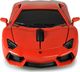 Mysz AutoMouse Lamborghini Aventador 1
