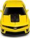 Mysz AutoMouse Chevrolet Camaro ZL1 1