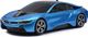 Mysz SCP BMW i8 Landmice 1