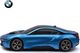 Mysz SCP BMW i8 Landmice 1