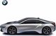 Mysz SCP BMW i8 Landmice 1
