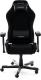 Fotel DXRacer Drifting Czarny (OH/DF91/N) 3