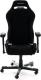 Fotel DXRacer Drifting Czarny (OH/DF91/N) 5