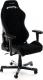 Fotel DXRacer Drifting Czarny (OH/DF91/N) 6