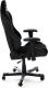 Fotel DXRacer Drifting Czarny (OH/DF91/N) 7