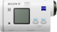 Kamera Sony HDR-AS200V 1