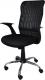 Krzesło biurowe Office Products Czarne 2
