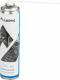 Lanberg Sprężone powietrze do usuwania kurzu 600 ml (CG-600FL-001) 1