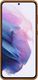 Samsung Etui Leather Cover Galaxy S21 Brown (EF-VG991LAEGWW) 3