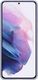 Samsung Etui Silicone Cover Galaxy S21+ Violet (EF-PG996TVEGWW) 2