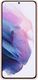 Samsung Etui Silicone Cover Galaxy S21+ Pink (EF-PG996TPEGWW) 2
