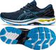 Asics Buty do biegania Asics GEL-KAYANO 27 1011A767 401 1011A767 401 granatowy 44 1/2 1
