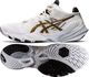 Asics Buty siatkarskie Asics METARISE 1051A058 100 1051A058 100 biały 44 1