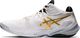 Asics Buty siatkarskie Asics METARISE 1051A058 100 1051A058 100 biały 44 2