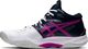 Asics Buty siatkarskie Asics SKY ELITE FF MT 1052A023 103 1052A023 103 biały 39 1