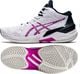 Asics Buty siatkarskie Asics SKY ELITE FF MT 1052A023 103 1052A023 103 biały 40 1