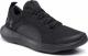 Under Armour Buty męskie UA Victory czarne r. 45 (3023639003-003) 1