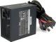 Zasilacz SilentiumPC Vero L1 600W (SPC132) 1