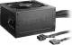 Zasilacz be quiet! SYSTEM POWER 8 600W (BN242) 1
