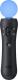 Pad Sony PS Move Twin Pack 2