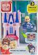 Figurka Bandai Ralph Demolka Power Pac Oh My Disney 1