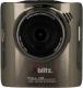 Wideorejestrator Xblitz Professional P100 4