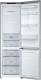 Lodówka Samsung Lodówka Samsung RB 37J5000SA (Klasa A+; kolor inox) 2