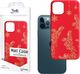 3MK Apple iPhone 12 Mini - 3mk Matt Case - Must Be Magic 1