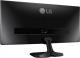Monitor LG 25UM58-P 7