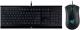 Razer Cynosa Pro Bundle (Razer DeathAdder + Razer Cynosa Pro) OEM (RZ84-01470100-B3M1) 2