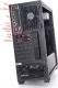 Komputer Core i3-6100, 8 GB, GTX 950, 1 TB HDD 10