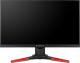Monitor Acer Predator XB271HUAbmiprz (UM.HX1EE.A01) 4