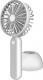 Wentylator USB Platinet Mini Rechargeable (PRDF6108) 1