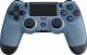 Sony Playstation 4 Special Edition + Gra Uncharted 4 4