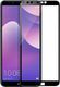 T-Phox SZKŁO T-PHOX CP+ HUAWEI Y7 2018 BLACK Y7 (Prime) 2018 ; FULL GLUE 1