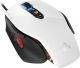 Mysz Corsair M65 Pro RGB White (CH-9300111-EU) 2