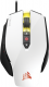 Mysz Corsair M65 Pro RGB White (CH-9300111-EU) 3