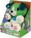 Leapfrog Mój przyjaciel Scout (81227) 4