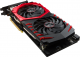 Karta graficzna MSI GeForce GTX 1080 GAMING X 8GB GDDR5X (256 bit) HDMI, 3x DP, DVI, BOX (GTX 1080 GAMING X 8G) 4
