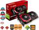 Komputer Core i7-6700K, 32 GB, 2x GTX 1070, 500 GB SSD 1 TB HDD 11