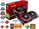 Karta graficzna MSI GeForce GTX 1070 GAMING X 8GB GDDR5 (256 bit) HDMI, DVI-D, 3x DP, BOX (GTX 1070 GAMING X 8G) 1
