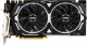 Karta graficzna MSI GeForce GTX 1070 ARMOR 8GB GDDR5 256 Bit HDMI, DVI-D, 3xDP, BOX (GTX 1070 ARMOR 8GB) 1