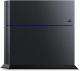 Sony PlayStation 4 1TB + Uncharted 4: Kres Złodzieja 1