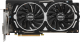 Karta graficzna MSI GeForce GTX 1060 6GB GDDR5 (192 Bit) HDMI, DVI-D, 3xDP, BOX (GTX 1060 ARMOR 6G OC) 1